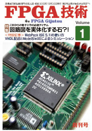 vol.1