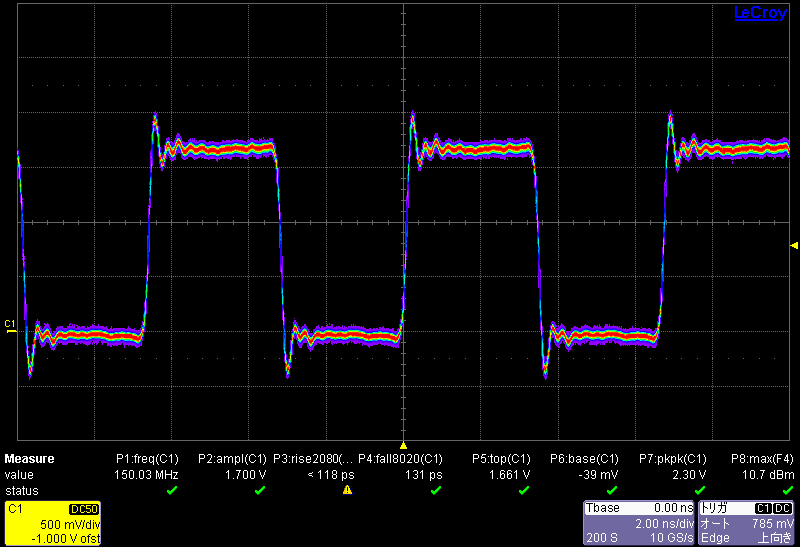 8133A_150MHz_1P65V_single