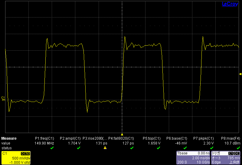 8133A_150MHz_1P65V_single