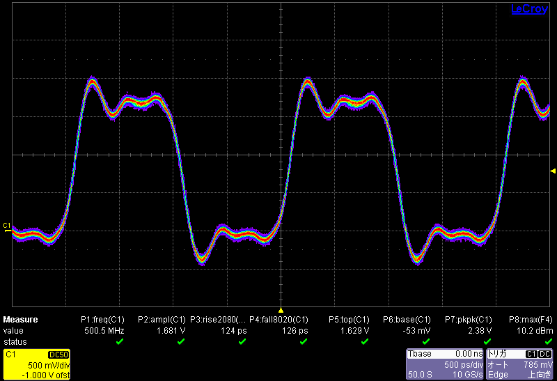 8133A_500MHz_1P65V_infini