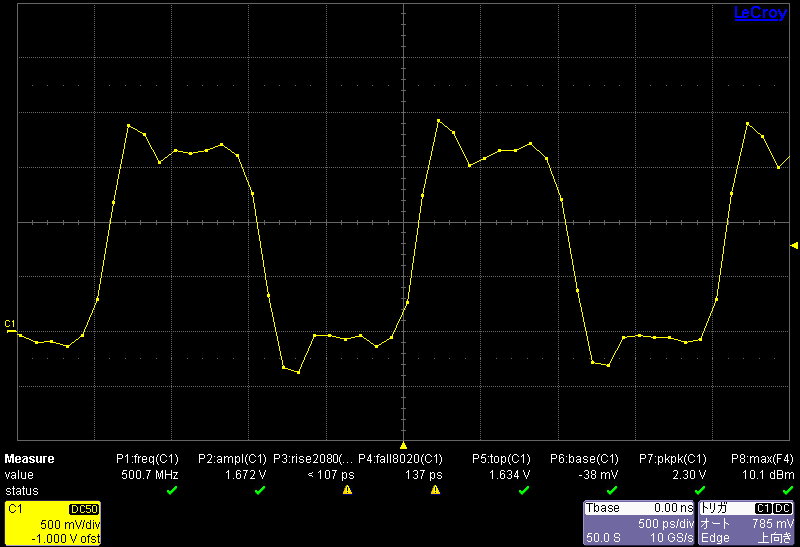 8133A_500MHz_1P65V_single
