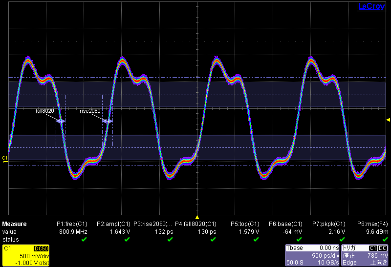 8133A_800MHz_1P65V_infini2