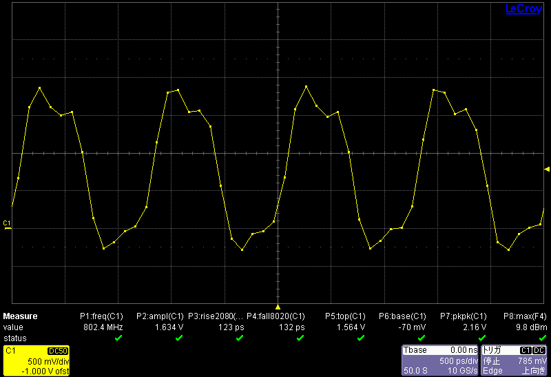 8133A_800MHz_1P65V_single
