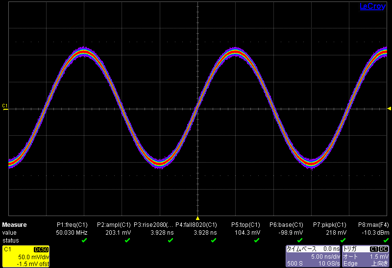 N9320A_CAL_50MHz_infini
