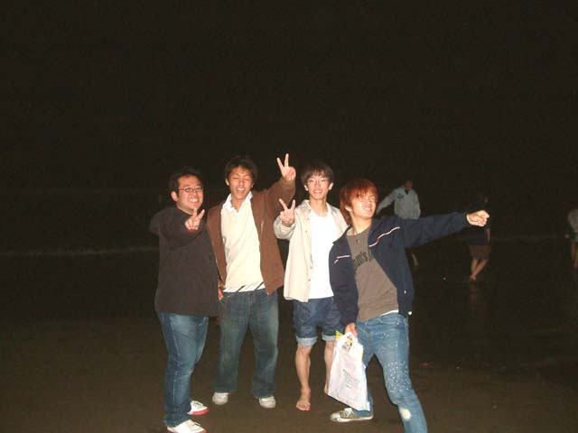 SUSUEYE2003_002_b