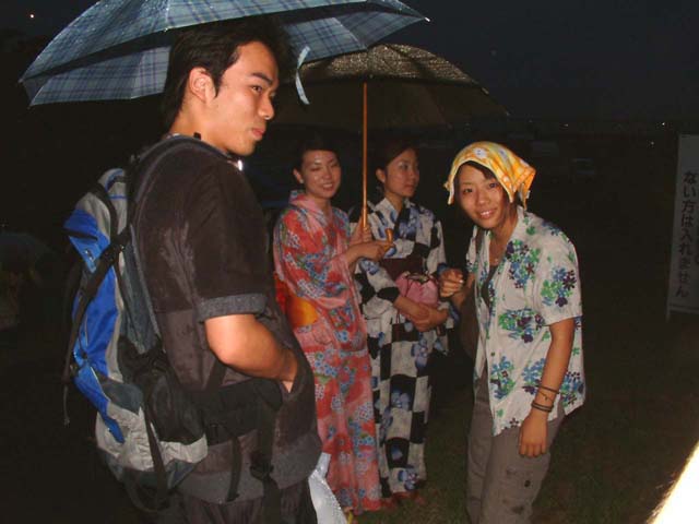 SUSUEYE2003_007_b
