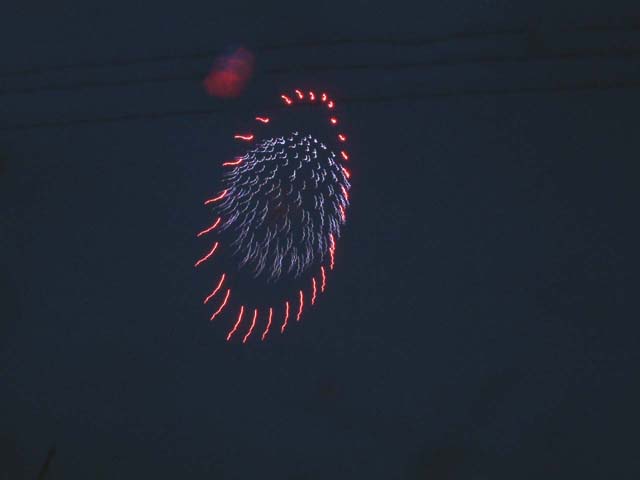 SUSUEYE2003_013_b