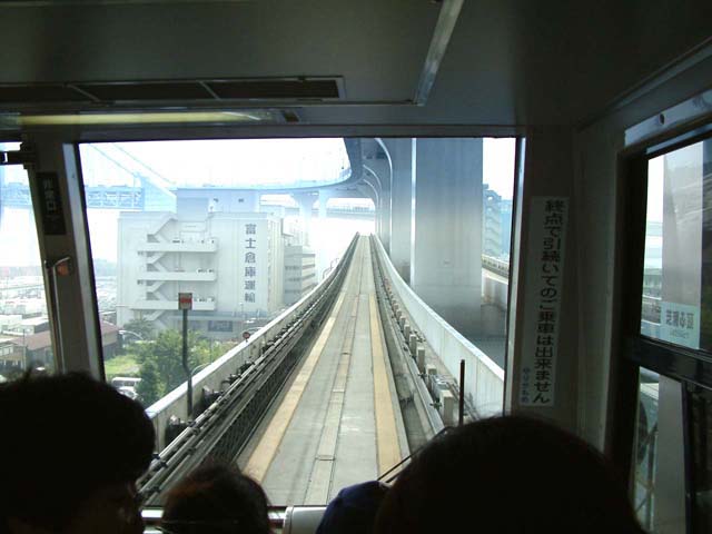 SUSUEYE2003_052_b
