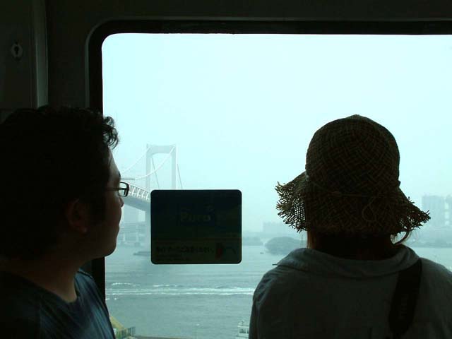 SUSUEYE2003_053_b