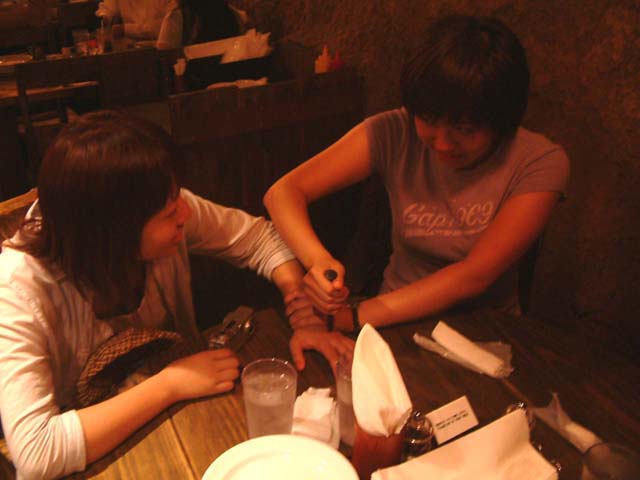 SUSUEYE2003_062_b
