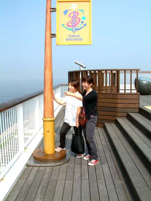 SUSUEYE2003_093_b