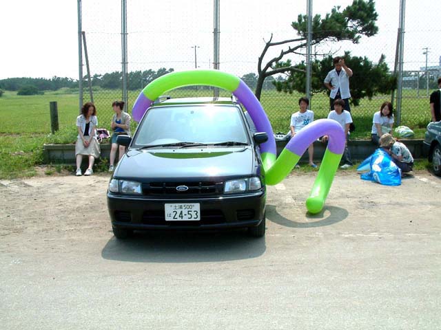 SUSUEYE2003_124_b