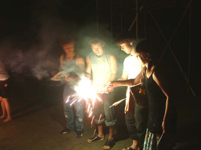 SUSUEYE2003_163_b