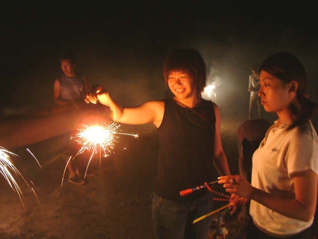 SUSUEYE2003_164_b