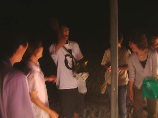 SUSUEYE2003_167_b