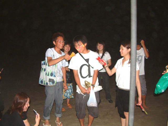 SUSUEYE2003_170_b