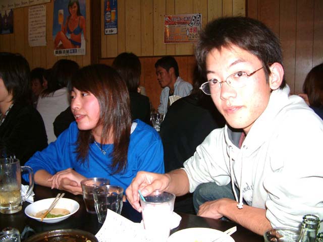 SUSUEYE2003_193_b
