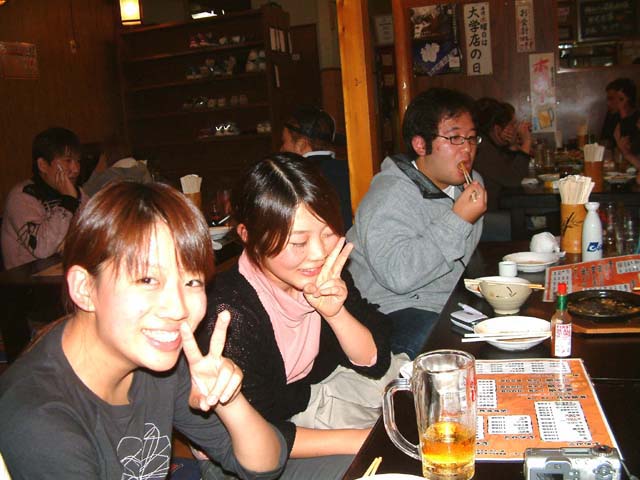 SUSUEYE2003_194_b