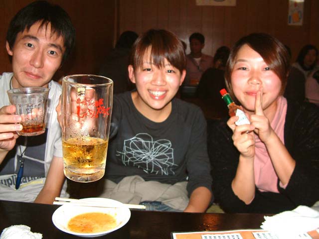 SUSUEYE2003_195_b
