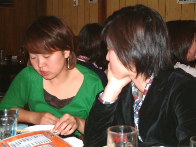 SUSUEYE2003_196_b