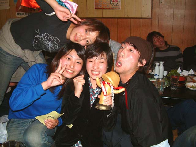 SUSUEYE2003_201_b