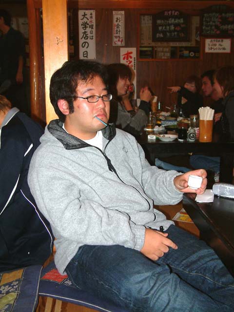 SUSUEYE2003_202_b