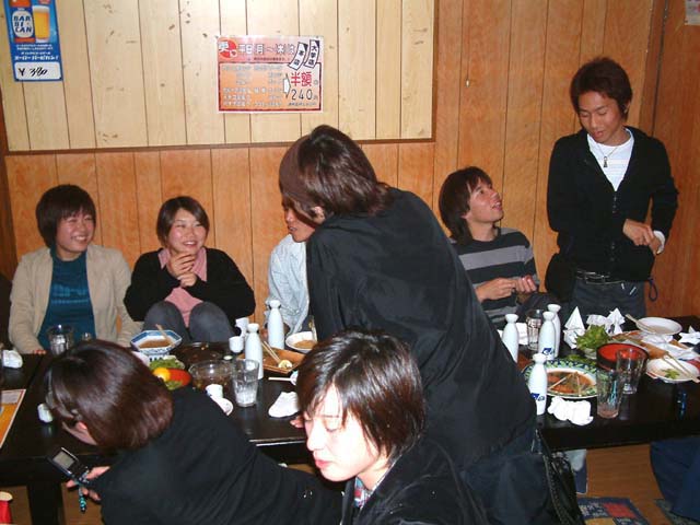 SUSUEYE2003_204_b