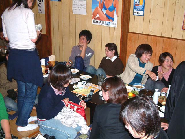 SUSUEYE2003_205_b