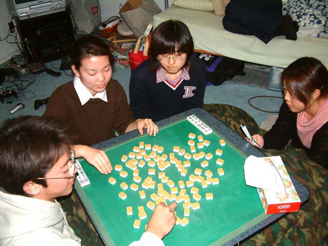 SUSUEYE2003_207_b