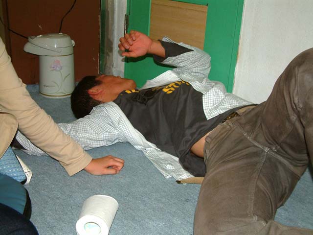 SUSUEYE2003_211_b