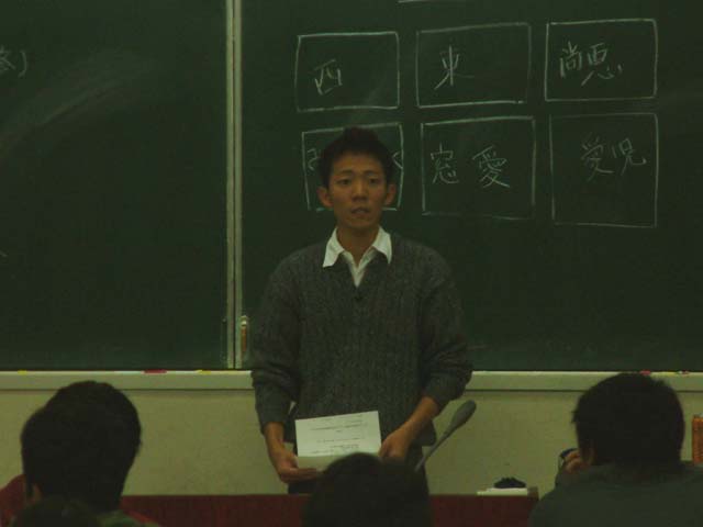 SUSUEYE2003_214_b