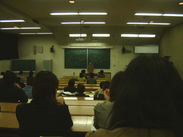 SUSUEYE2003_216_b