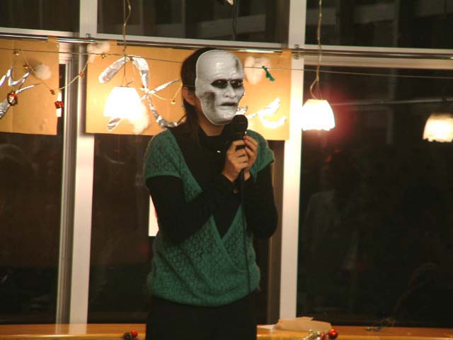 SUSUEYE2003_219_b