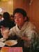 SUSUEYE2003_192_b